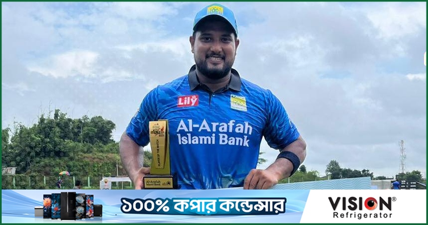ইয়াসির-ইরফানের তাণ্ডবে চট্টগ্রামের অবিশ্বাস্য জয়